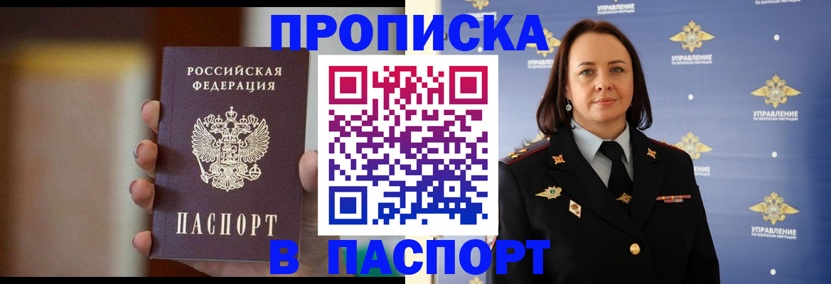 форма 3 в Лодейном Поле